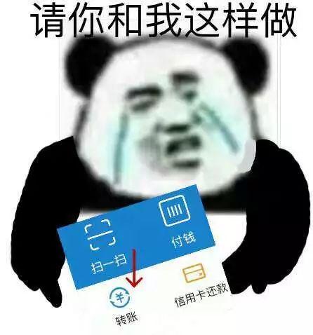 四六级雷人翻译算个啥裸考后的朋友圈才是翻车现场