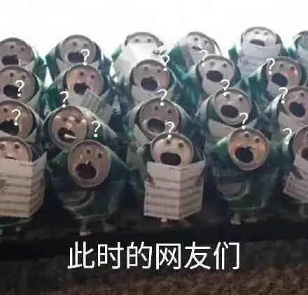 表情包我尽量哭的很小声