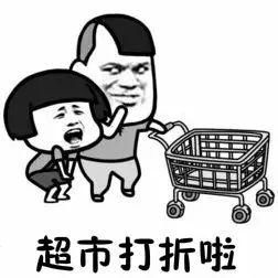 智选房管热点深圳最新平均工资公布看完后,你的感受还好吗