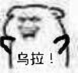 兰蔻你是疯了吗这样买我省下了一个亿