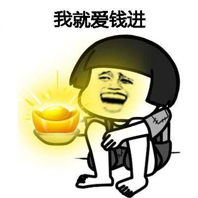 上班这一天最痛苦的事是撒知道不就是下班了活没干完