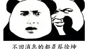 学友哥表情包雕刻,zbrush就是可以为所欲为下