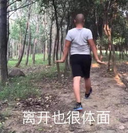 你爱用的微信表情包,暴露了真实的你