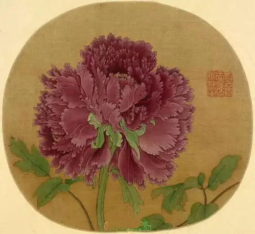 赏历代名家牡丹图,祝您花开富贵迎新春