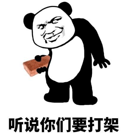 王小波,街坊邻里人赠外号傻波子