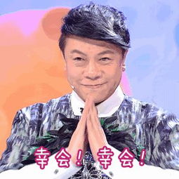 一个称职的gay蜜,蔡康永宣称我们并不是妖怪