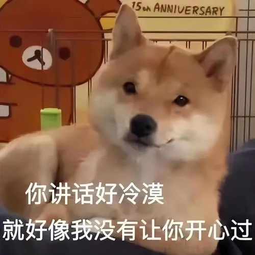 一句话让外卖老板给我随份子哈哈哈做个人吧