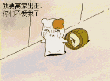 老汉偷窃十几辆电动车,为了哄女友们