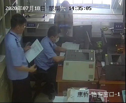 上海八旬老人邂逅90后少女,以为是美丽黄昏背后却有人精心操控
