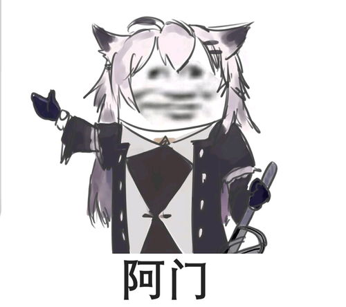 哔哩哔哩专栏