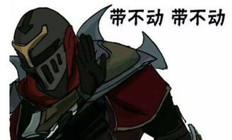 他炒皇帝鱿鱼六次,四百年前的科学极客就是这么任性