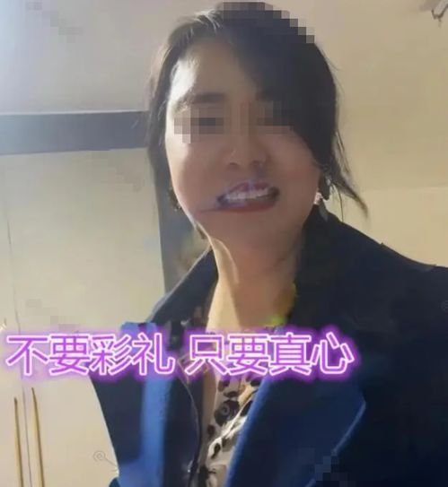 回顾为啥我没人要江苏40岁美女抱怨嫁不出去不就是年龄大