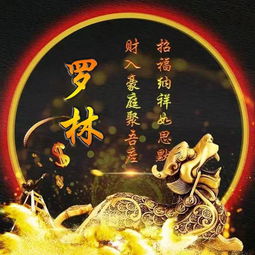 你的微信头像我承包了,47张3d商务立体质感签名头像,希望你喜欢