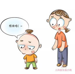 有一种遗传,叫宝宝完美避开了爸妈优点我能怎么办我也很无奈