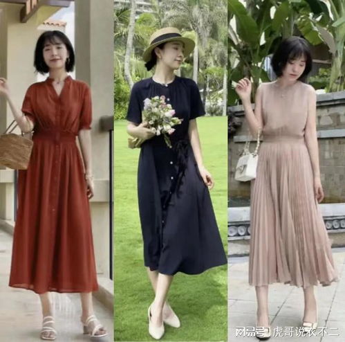 50岁女性夏季如何挑选连衣裙,优雅与气质并存