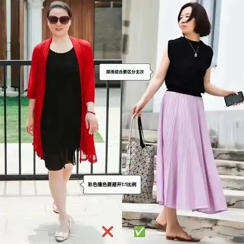微信头像图片中年女裙装
