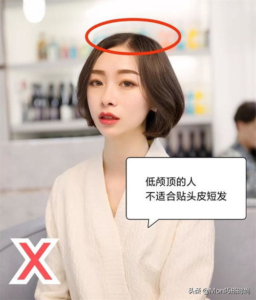 40岁女人短发和长发怎么选避开这几个雷区,不仅时髦还减龄