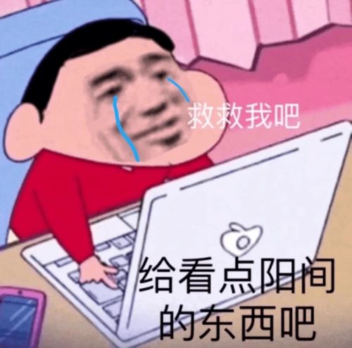 刺不刺激西安灵堂风门头招牌引疯狂吐槽,连夜又换了