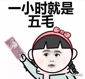 全尤溪女生买衣服的理由只有一个......