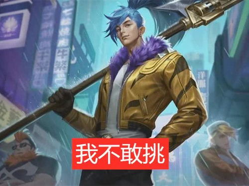 韩信不敢挑,马超不敢戳,猴子敲不动,他才是s19赛季最稳坦边英雄