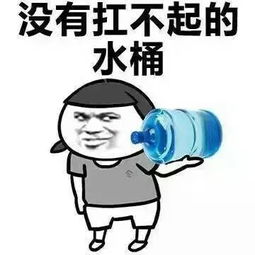 在韩华人的自白我并不像朋友圈那样潇洒,现实中我活成狗