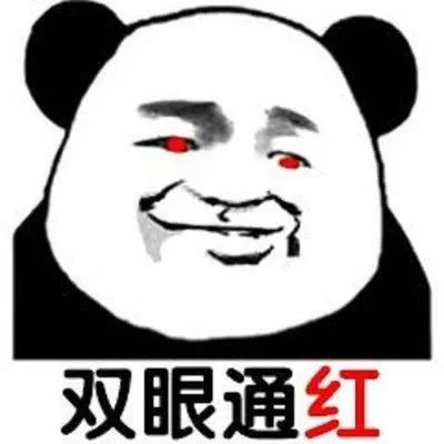 微信朋友圈新玩法可以将动图表情包设置为封面,emoji表示,安排