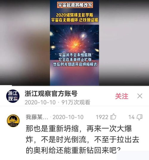 神回复哄20岁女孩用钱,哄30岁女人用嘴,哄40岁富婆用什么