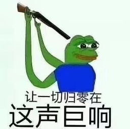 客人脱光衣服在裸体餐厅就餐
