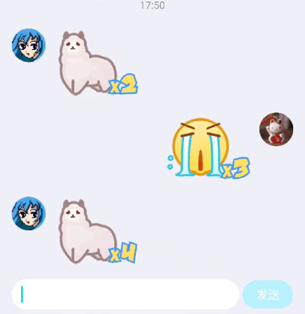 qq更新弹射表情,我被狗头霸屏了