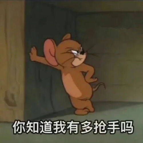 毕业生注意啦3000块钱补助领取了吗