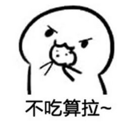 如何给朋友圈装上空调夏日必备清凉表情包
