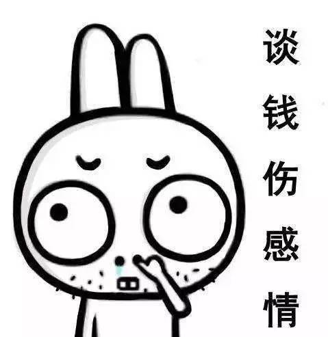 苹果你这么拽,我就想看你到底敢不敢下架微信