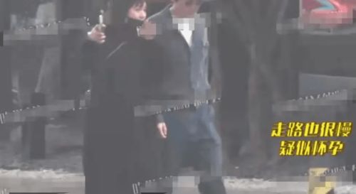 网曝马思纯和男友结婚,好友表情包藏玄机,近照身材走样被指怀孕