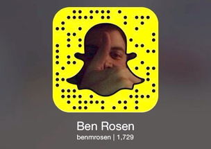如何像青少年一样玩转snapchat