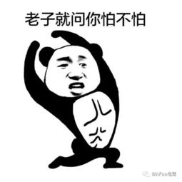lck再一次教会你们如何针对上单版本bug青钢影