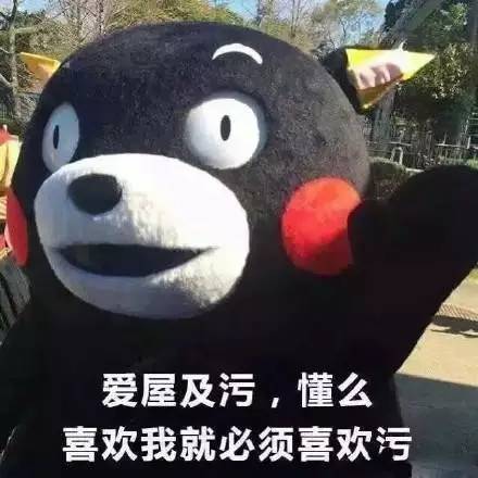 踩上这无敌风火轮,还有谁敢称车神