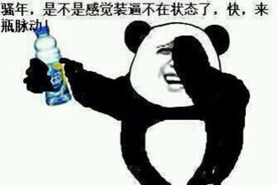 呵呵