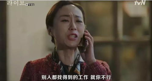 跑男李光洙,可不只有表情包