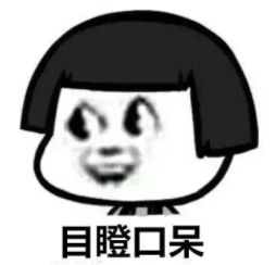 一辆小黄车坐4人开上马路藤县街头这一幕把人看傻了