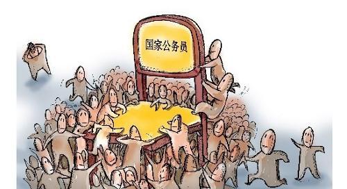 为什么公务员考试竞争如此之激烈,多半是因为这三点