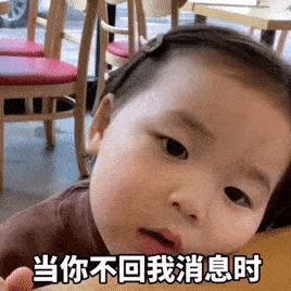 超可爱的套路表情包,有对象才敢点
