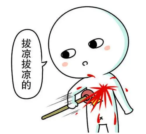 保命指南郑州地产人春节大概率会得上这几种病