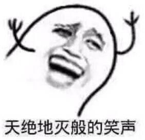 心理学