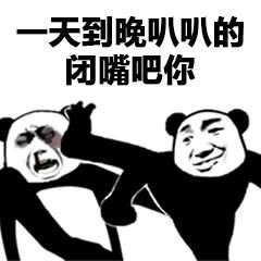 为什么有女大学生裸贷没有男大学生裸贷神回复来了