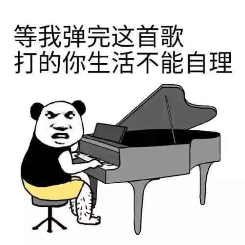 笑话段子,老婆我最近做美容,你感觉到变化了吗