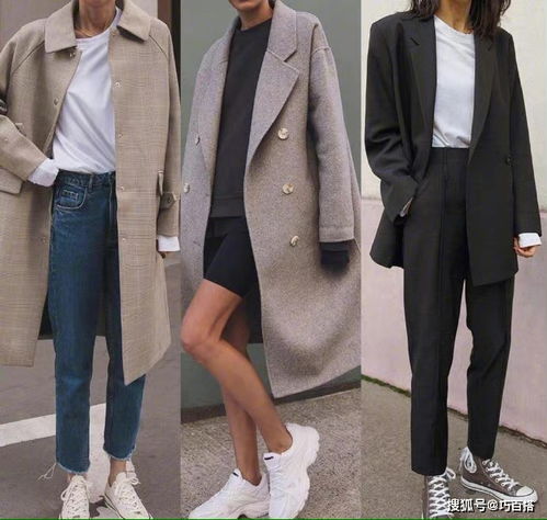35岁女人适合知性优雅风,记住这几点,高级又有女人味