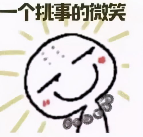 无限火力剑网三玩家脑洞大开,若技能无cd哪个门派会是爹