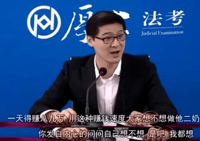 全民网红,又翻车了