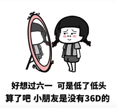 微信沙雕表情包这天气就算男朋友跟别人跑了,我都懒得追