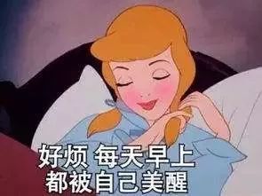 女性保养有多重要这套秘方,让她40岁美过20岁少女